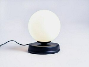MANEN S table lamp small 0