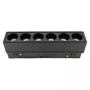 Stip Smart 6W Magnet Line LED Spot Lamp Black TLV-10-06TU small 3