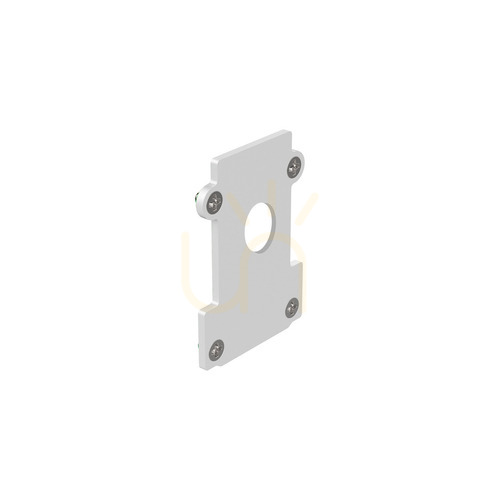 Check End Cap Ideallux EGO Recessed White Aluminum 282695
