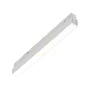 Track Light Ideallux EGO Wide 7W 3000K White Dimmable 286501 small 0