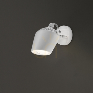 Outdoor Wall Lamp Ideallux ELIO AP1 Bianco White GU10 096483 small 2