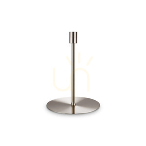 Table Lamp Ideallux Set Up Big Nickel 259949 small 0
