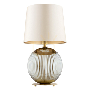 Argon HAMILTON Beige Table Lamp E27 8530 small 1