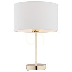 Table Lamp ARGON KARIN White Brass 4301 small 0