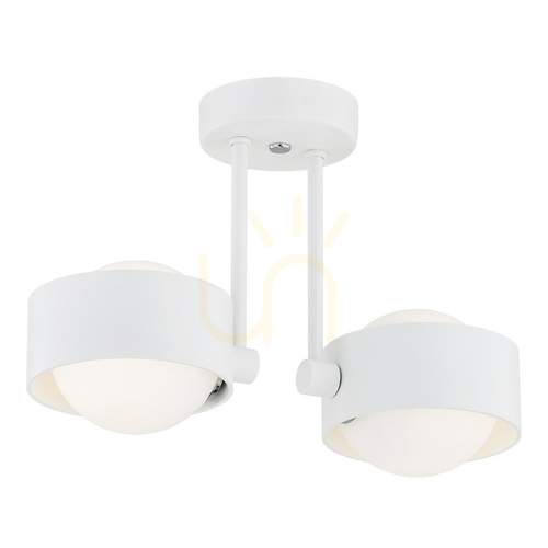 Check Pendant Light ARGON Massimo Plus 7088 IP44 White Glass G9 2x6W