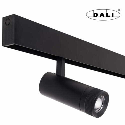 Check Track Light Max Light MAX M0013D black 13W LED DALI 3000K magnetic