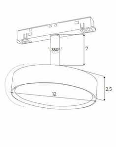 Track Light Max Light MAX M0014D Black LED DALI 12W 3000K Magnetic small 2