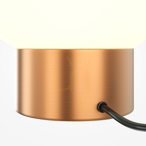 BASIC FORM MOD321TL-01G3 table lamp Maytoni small 5