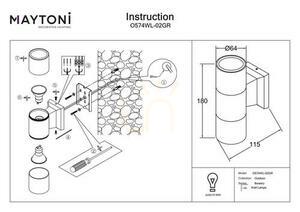 BOWERY outdoor wall lamp O574WL-02GR IP54 Maytoni small 6