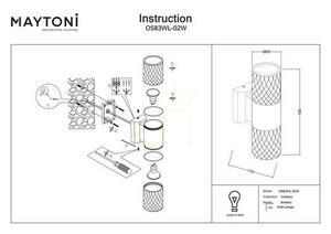 BOWERY outdoor wall lamp O583WL-02W IP54 Maytoni small 5