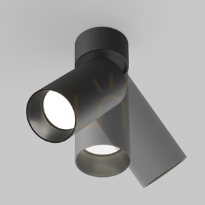 Plafond ARTISAN C082CL-01-GU10-B Maytoni small 3