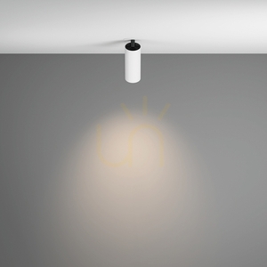 FOCUS LED recessed luminaire C053CL-L12W4K-W-W Maytoni small 4