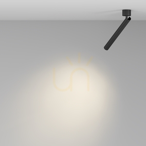 Plafond FOCUS T C141CL-L300-6W3K-B Maytoni small 4