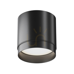 POLAR Plafond C088CL-GX53-B Maytoni small 3