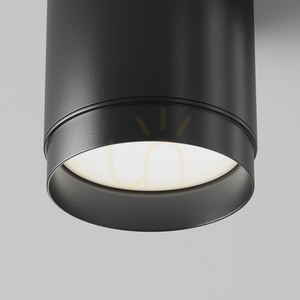 POLAR Plafond C088CL-GX53-B Maytoni small 4