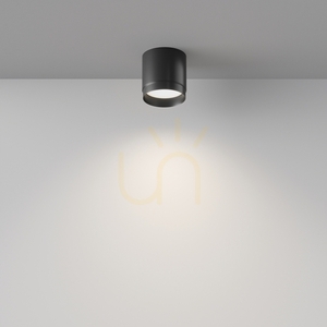 POLAR Plafond C088CL-GX53-B Maytoni small 5