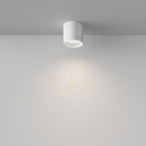 POLAR Plafond C088CL-GX53-W Maytoni small 3