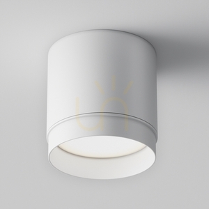 POLAR Plafond C088CL-GX53-W Maytoni small 0