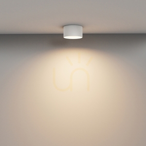 Plafond VEGA C089CL-12W3K-W Maytoni small 3