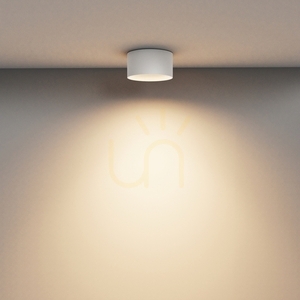 Plafond VEGA C089CL-15W3K-W Maytoni small 3