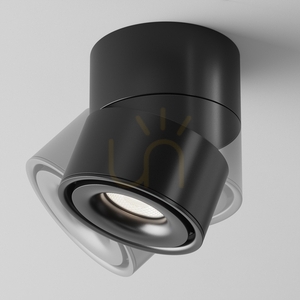 Plafond YIN C084CL-15W4K-B Maytoni small 3