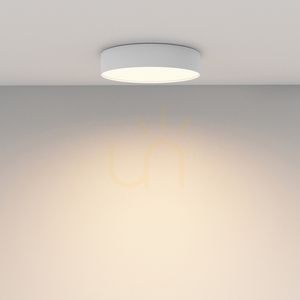 Plafond ZON C032CL-36W3K-RD-W Maytoni small 3