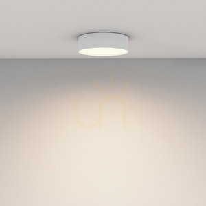 Plafond ZON C032CL-24W3K-RD-W Maytoni small 3