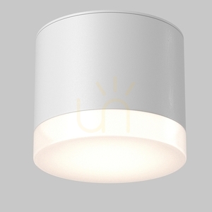 PAULINE Plafond C087CL-GX53-W IP44 Maytoni small 2