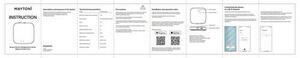 Smart home GATEWAY MD-TRA034-W Maytoni small 3