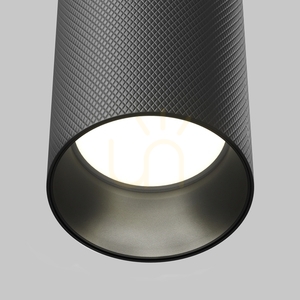 ARTISAN P082PL-GU10-B pendant lamp by Maytoni small 6