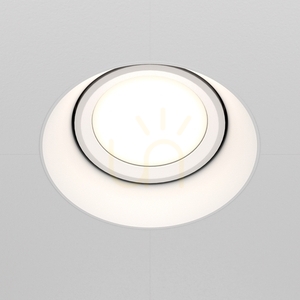 DOT recessed luminaire DL042-01-RD-W Maytoni small 6