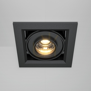 METAL MODERN recessed luminaire DL093-01-10W3K-B Maytoni small 4
