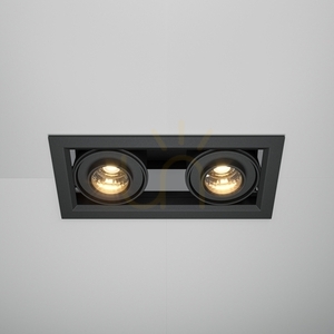 METAL MODERN recessed luminaire DL093-02-10W3K-B Maytoni small 4