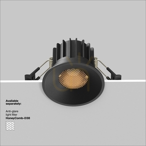 ROUND recessed luminaire DL058-12W3K-B Maytoni small 9