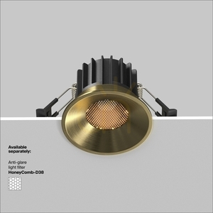 ROUND recessed luminaire DL058-12W3K-BS Maytoni small 9