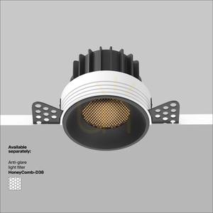 ROUND recessed luminaire DL058-12W3K-TRS-B Maytoni small 8