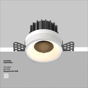 ROUND recessed luminaire DL058-12W3K-TRS-W Maytoni small 9