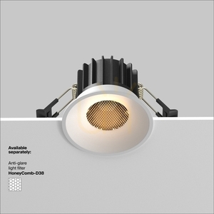 ROUND recessed luminaire DL058-12W3K-W Maytoni small 9