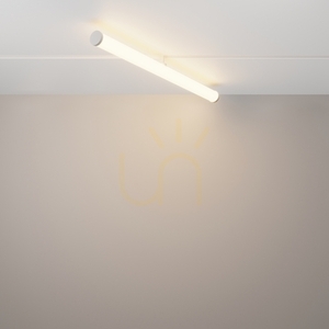 LARC TR086-4-25W-DS-W busbar lamp Maytoni small 3