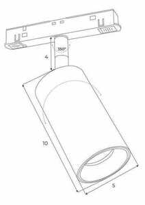 Track Light Max Light MAX M0009N Black LED 9.4W 3000K 1-Light small 1