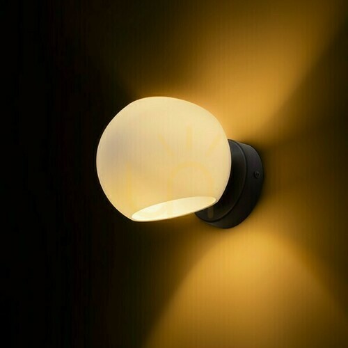 Check Surface-mounted Solaris wall lamp Milk Glass/Black 230 V Led E14 7 W.