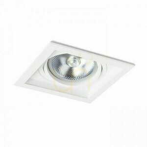 Recessed ceiling luminaire Granada Sq White 230 V Led G53 15 W. small 2