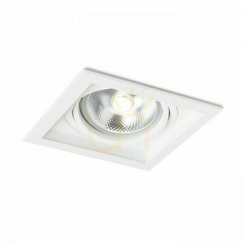 Check Recessed ceiling luminaire Granada Sq White 230 V Led G53 15 W.