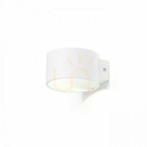 Check Wall lamp Biaritz wall lamp White 230 V Led 5 W 3000 K