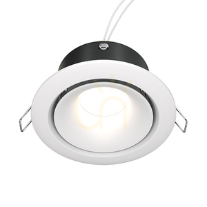 YIN recessed luminaire DL030-2-01W Maytoni small 1