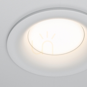 SLIM recessed luminaire DL027-2-01W Maytoni small 2