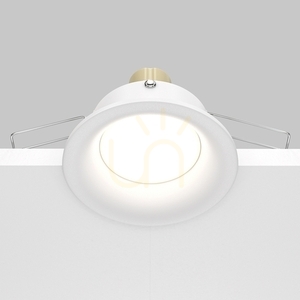 SLIM recessed luminaire DL027-2-01W Maytoni small 3