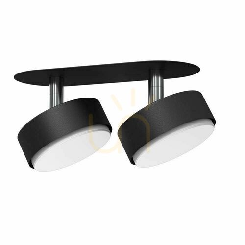 Check Recessed Light Antigo Drop 2 Black GX53 Steel 3261