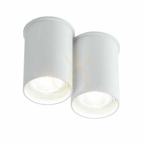Check Ceiling Light Antigo Arida 2 White GU10 Aluminum 7011