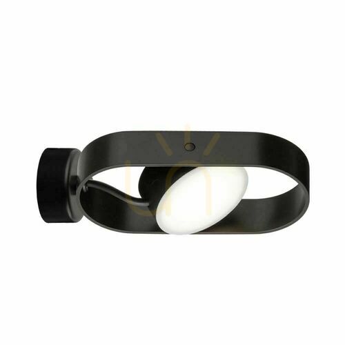 Check Wall Light Antigo Furoku K Black LED 4000K 8507